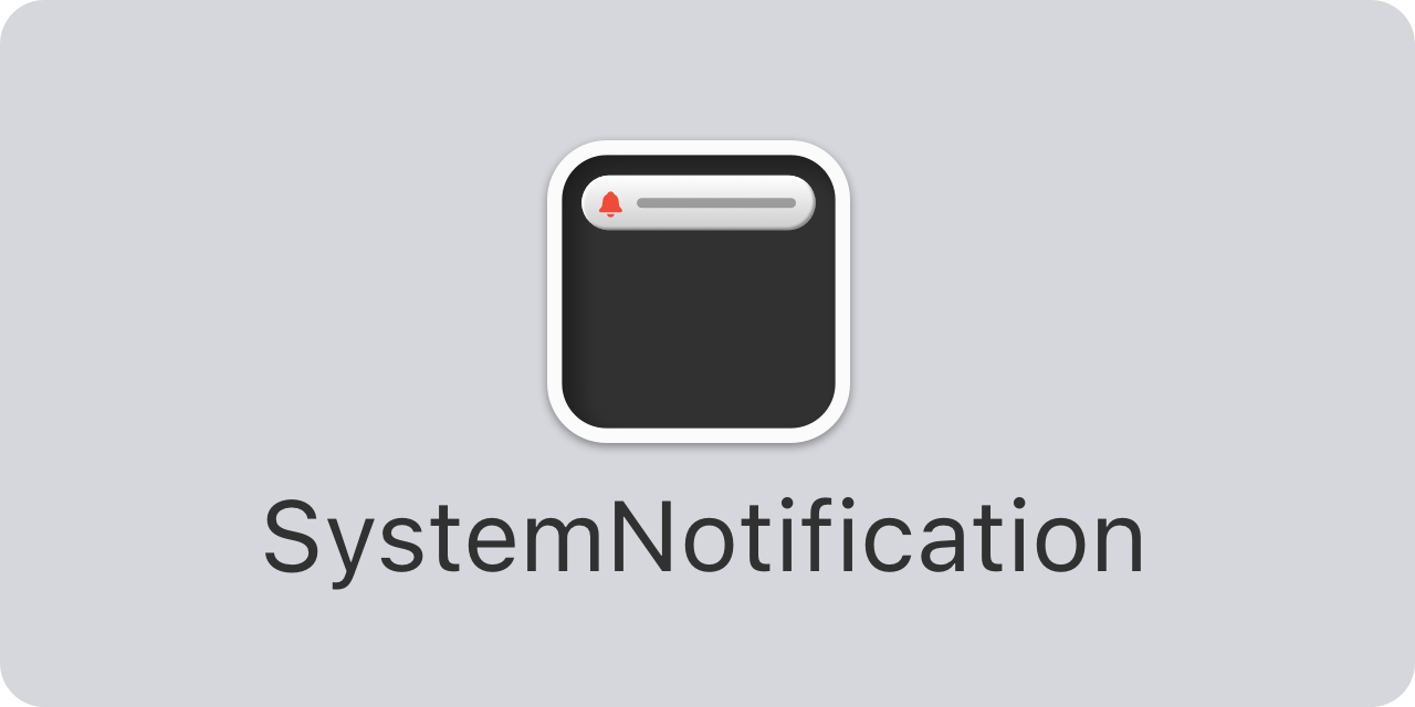SystemNotification logo